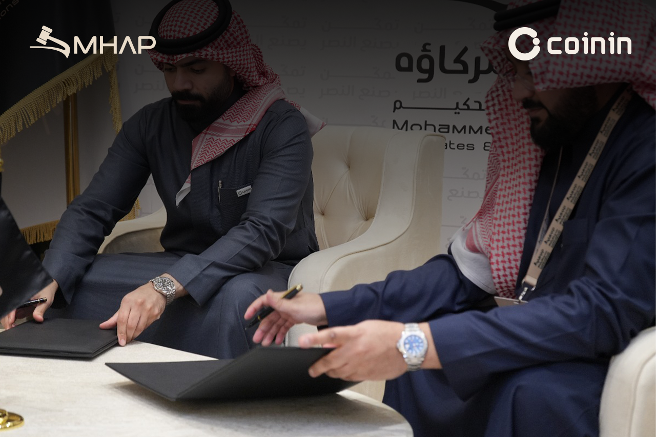 توقيع مذكرة تفاهم مع كوينن للخدمات التسويقية